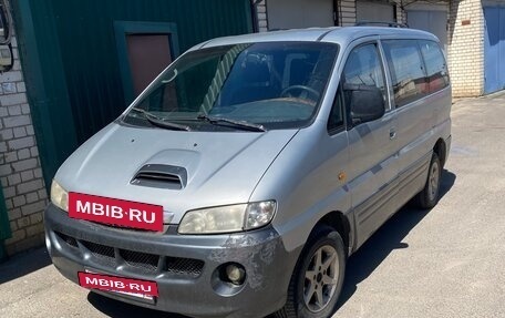 Hyundai Starex I рестайлинг, 2003 год, 440 000 рублей, 3 фотография