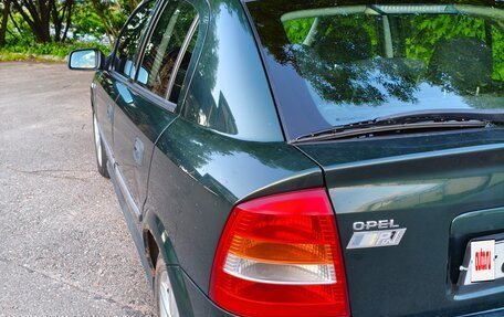 Opel Astra G, 2001 год, 295 000 рублей, 2 фотография