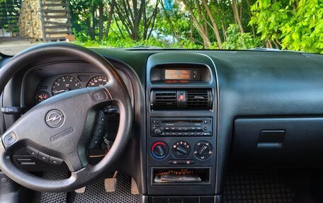 Opel Astra G, 2001 год, 295 000 рублей, 11 фотография