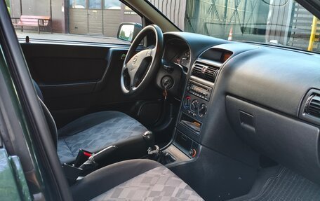 Opel Astra G, 2001 год, 295 000 рублей, 12 фотография