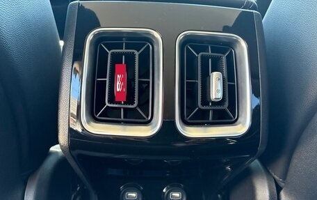 KIA Sorento IV, 2023 год, 4 750 000 рублей, 7 фотография