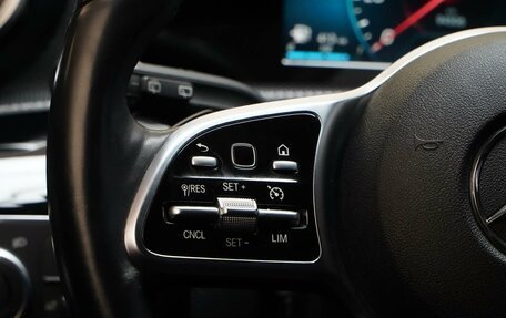 Mercedes-Benz A-Класс, 2018 год, 2 099 050 рублей, 12 фотография