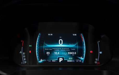 Chery Tiggo 7 Pro, 2022 год, 1 690 000 рублей, 11 фотография
