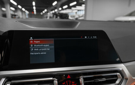 BMW 4 серия, 2020 год, 5 500 000 рублей, 17 фотография