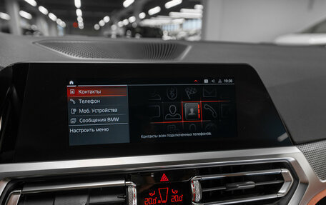 BMW 4 серия, 2020 год, 5 500 000 рублей, 18 фотография