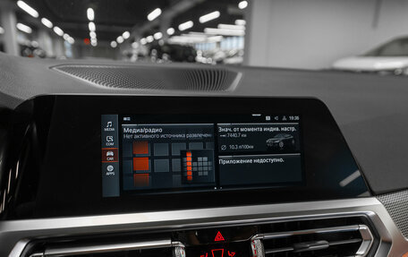 BMW 4 серия, 2020 год, 5 500 000 рублей, 15 фотография
