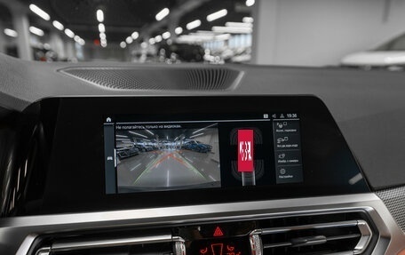 BMW 4 серия, 2020 год, 5 500 000 рублей, 16 фотография