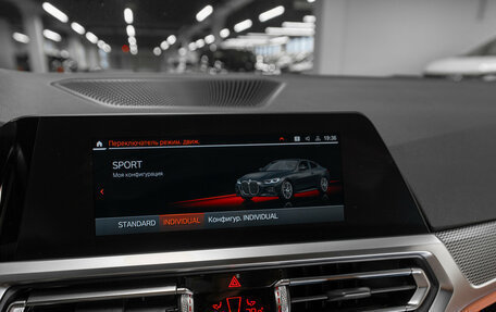 BMW 4 серия, 2020 год, 5 500 000 рублей, 19 фотография