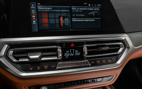 BMW 4 серия, 2020 год, 5 500 000 рублей, 23 фотография