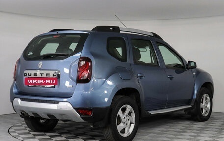 Renault Duster I рестайлинг, 2017 год, 919 000 рублей, 6 фотография