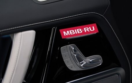 Mercedes-Benz G-Класс AMG, 2024 год, 31 000 000 рублей, 13 фотография