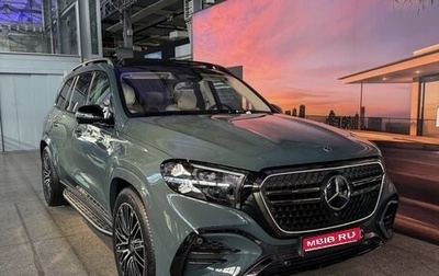 Mercedes-Benz GLS, 2026 год, 19 000 000 рублей, 1 фотография