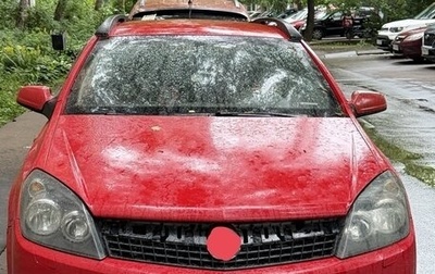 Opel Astra H, 2007 год, 390 000 рублей, 1 фотография