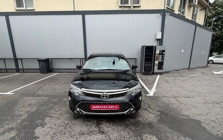 Toyota Camry, 2018 год, 2 410 000 рублей, 1 фотография