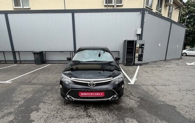 Toyota Camry, 2018 год, 2 410 000 рублей, 1 фотография