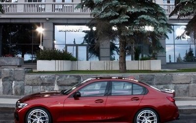 BMW 3 серия, 2019 год, 3 600 000 рублей, 1 фотография