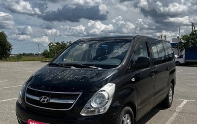 Hyundai Grand Starex Grand Starex I рестайлинг 2, 2008 год, 900 000 рублей, 1 фотография