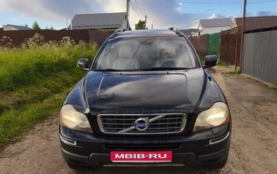 Volvo XC90 II рестайлинг, 2006 год, 1 000 000 рублей, 1 фотография