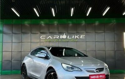 Opel Astra J, 2012 год, 649 000 рублей, 1 фотография
