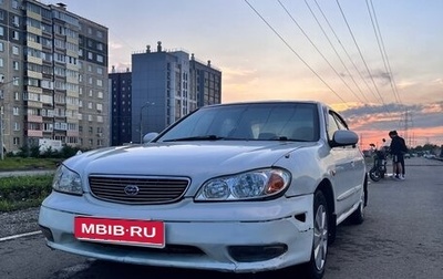 Nissan Cefiro III, 2001 год, 225 000 рублей, 1 фотография