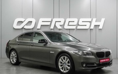 BMW 5 серия, 2013 год, 2 069 000 рублей, 1 фотография