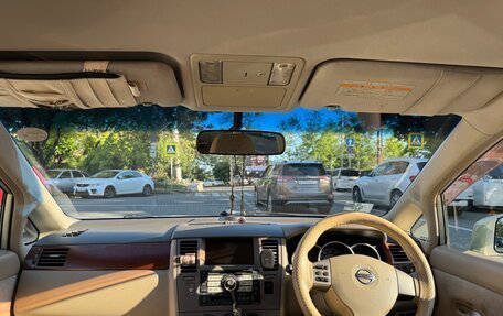 Nissan Tiida, 2005 год, 550 000 рублей, 6 фотография
