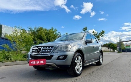 Mercedes-Benz M-Класс, 2010 год, 1 280 000 рублей, 5 фотография