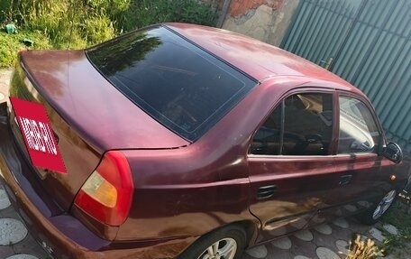 Hyundai Accent II, 2006 год, 400 000 рублей, 2 фотография