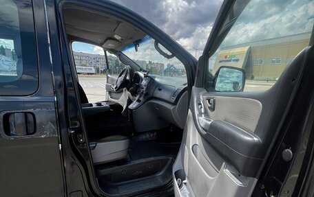 Hyundai Grand Starex Grand Starex I рестайлинг 2, 2008 год, 900 000 рублей, 10 фотография