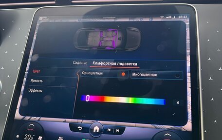 Mercedes-Benz EQE, 2022 год, 7 000 000 рублей, 17 фотография