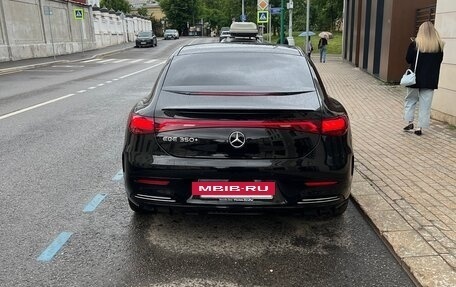 Mercedes-Benz EQE, 2022 год, 7 000 000 рублей, 4 фотография
