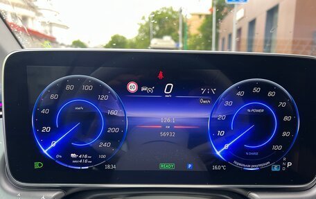 Mercedes-Benz EQE, 2022 год, 7 000 000 рублей, 23 фотография