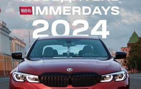 BMW 3 серия, 2019 год, 3 600 000 рублей, 22 фотография