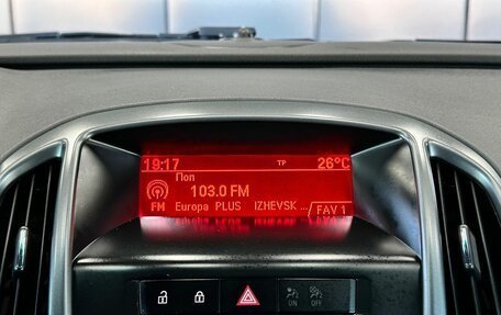 Opel Astra J, 2012 год, 649 000 рублей, 19 фотография