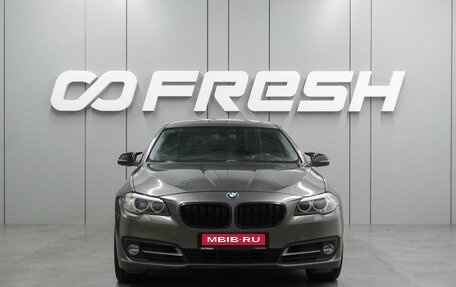 BMW 5 серия, 2013 год, 2 069 000 рублей, 3 фотография