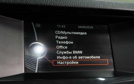 BMW 5 серия, 2013 год, 2 069 000 рублей, 13 фотография