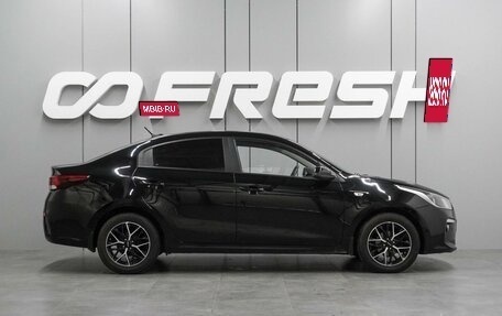 KIA Rio IV, 2017 год, 1 299 000 рублей, 5 фотография