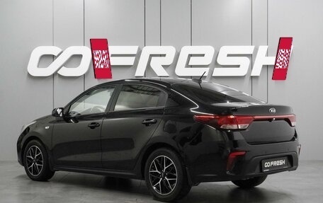 KIA Rio IV, 2017 год, 1 299 000 рублей, 2 фотография