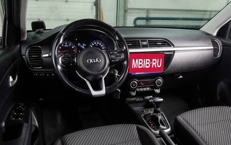 KIA Rio IV, 2017 год, 1 299 000 рублей, 6 фотография