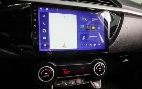 KIA Rio IV, 2017 год, 1 299 000 рублей, 14 фотография