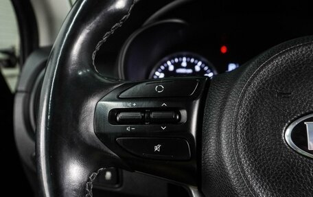 KIA Rio IV, 2017 год, 1 299 000 рублей, 16 фотография