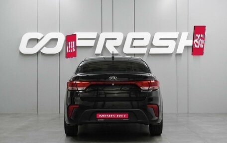 KIA Rio IV, 2017 год, 1 299 000 рублей, 4 фотография