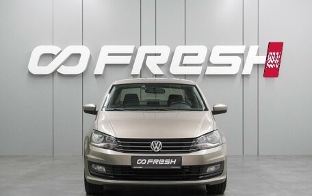 Volkswagen Polo VI (EU Market), 2018 год, 1 019 000 рублей, 3 фотография
