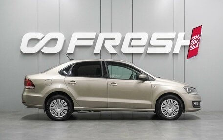 Volkswagen Polo VI (EU Market), 2018 год, 1 019 000 рублей, 5 фотография