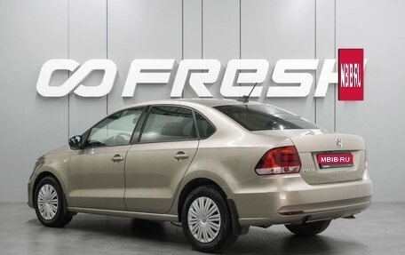 Volkswagen Polo VI (EU Market), 2018 год, 1 019 000 рублей, 2 фотография