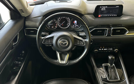 Mazda CX-5 II, 2019 год, 2 890 000 рублей, 16 фотография
