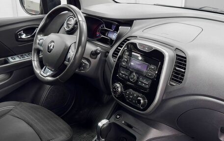 Renault Kaptur I рестайлинг, 2017 год, 1 499 900 рублей, 9 фотография