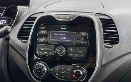 Renault Kaptur I рестайлинг, 2017 год, 1 499 900 рублей, 10 фотография