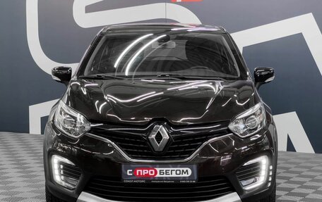Renault Kaptur I рестайлинг, 2017 год, 1 499 900 рублей, 2 фотография