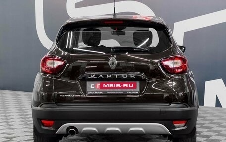 Renault Kaptur I рестайлинг, 2017 год, 1 499 900 рублей, 5 фотография